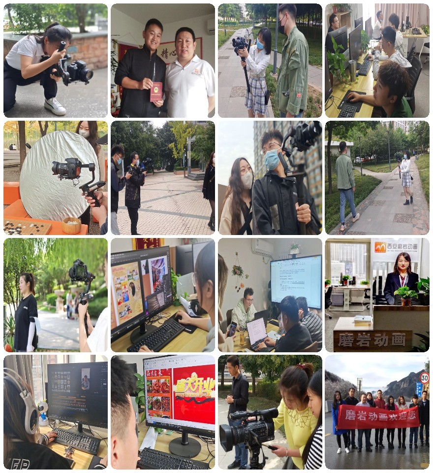西安三大口碑好的短视频vlog剪辑培训机构名单公布